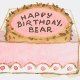 A Birthday for Bear